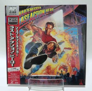 Laserdisc NTSC vost jpn - Last Action Hero
