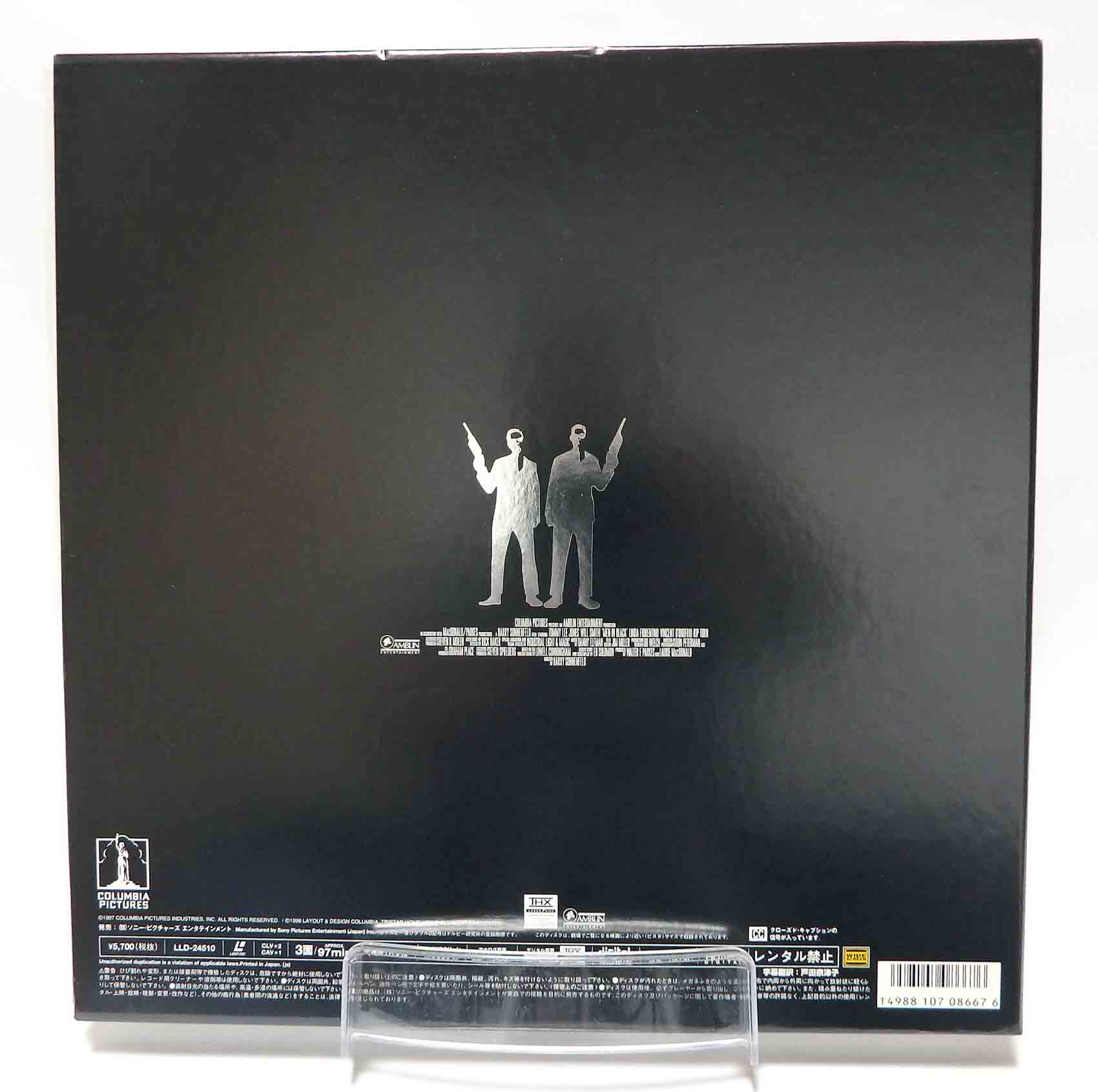 Laserdisc NTSC vost jpn - Men in Black Limited édition – Image 2