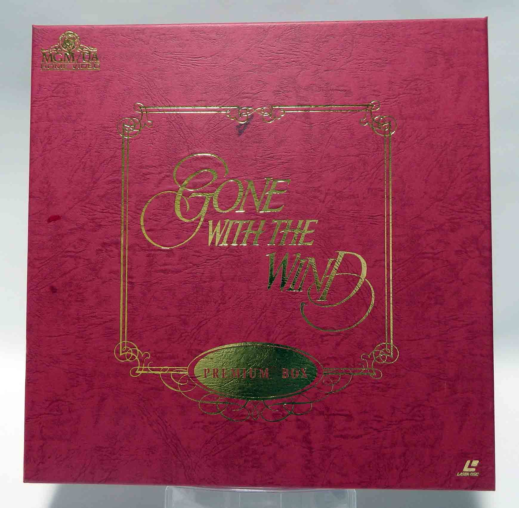 Laserdisc NTSC vost jpn - Autant en emporte le vent (Gone with the Wind)