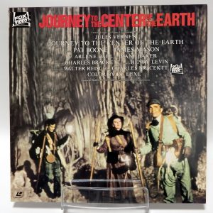 Laserdisc NTSC vost jpn - Voyage au centre de la Terre (Journey to the Center of the Earth)