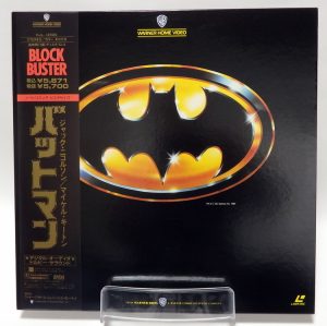 Laserdisc NTSC vost jpn - Batman