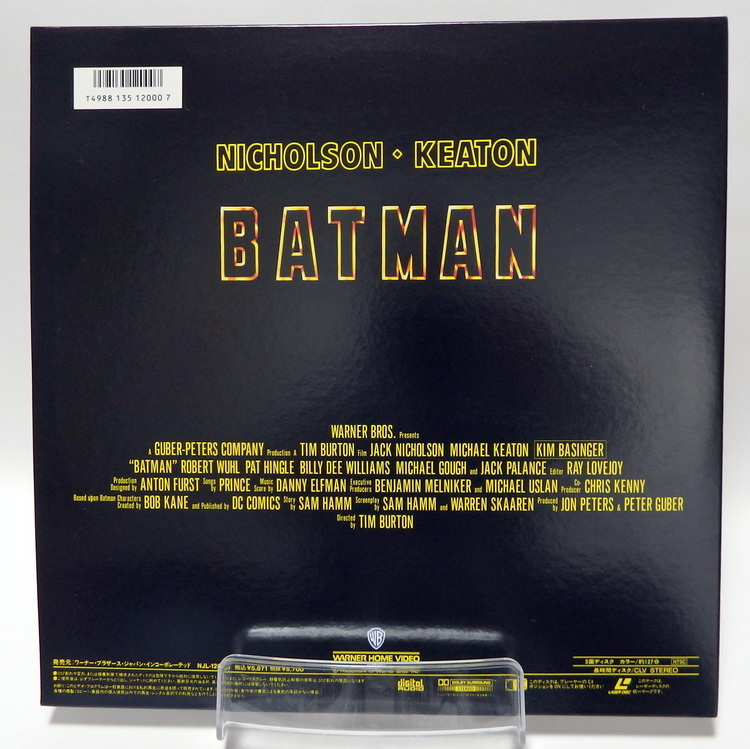 Laserdisc NTSC vost jpn - Batman – Image 2
