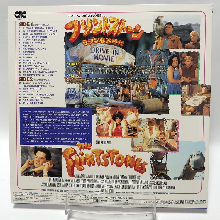 Laserdisc Japonais de "The Flintstones" (La Famille Pierrafeu) - Édition NTSC, Version Originale Sous-Titrée Japonais – Image 2