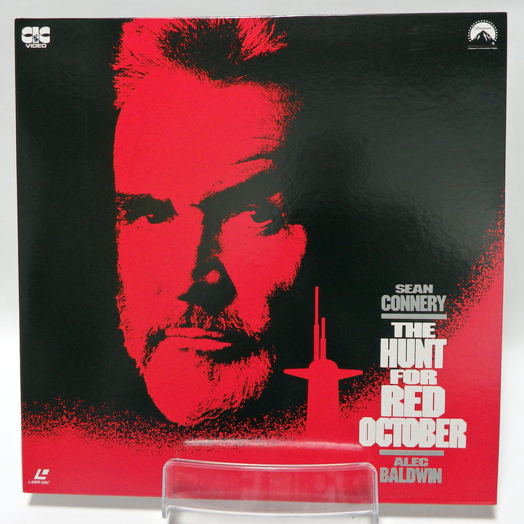Laserdisc Japonais de "The Hunt for Red October" (À la poursuite d'Octobre Rouge) - Édition NTSC, Version Originale Sous-Titrée Japonais