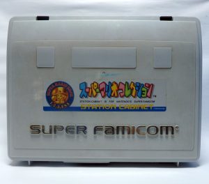 Accéssoire Nintendo Super Famicom - Malette super mario collection