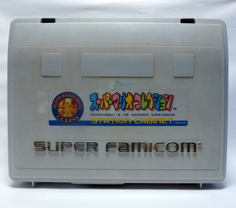 Accéssoire Nintendo Super Famicom - Malette super mario collection
