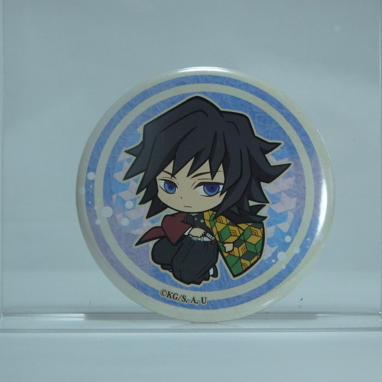 Badge Démon slayer - Tomioka