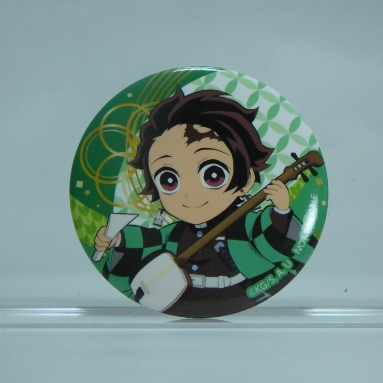 Badge Démon slayer - Tanjirô