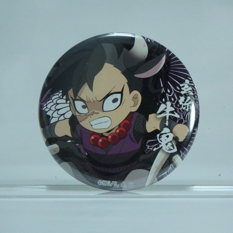 Badge Démon slayer - Genya