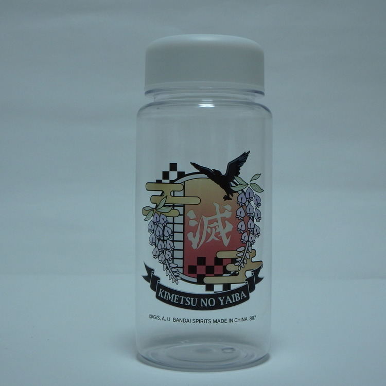 Bouteille en plastique Démon slayer - Logo