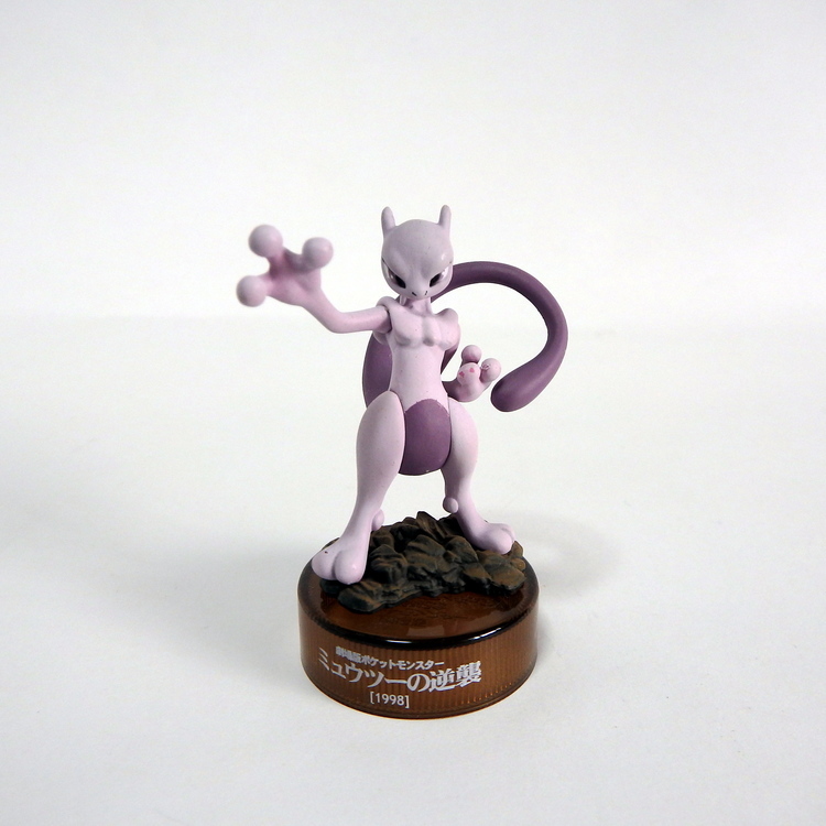 Figurine Pokemon coffret 13 figurines – Image 17