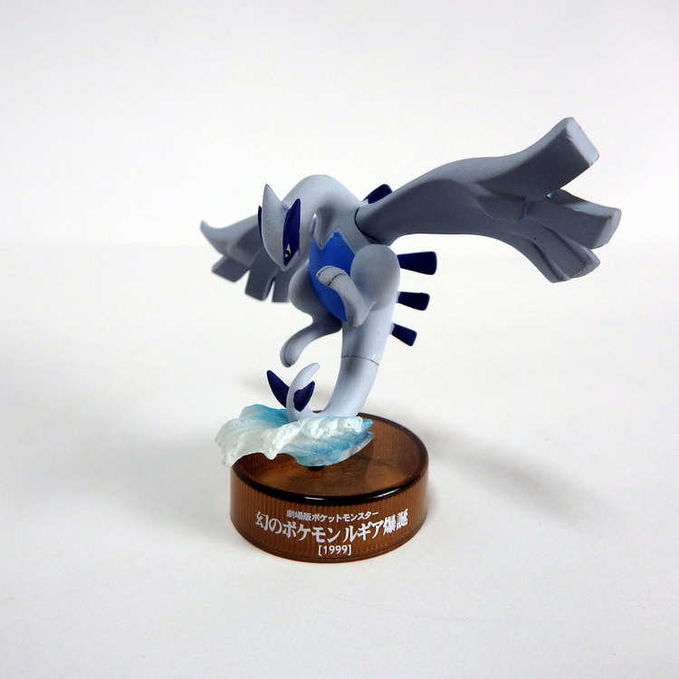 Figurine Pokemon coffret 13 figurines – Image 21