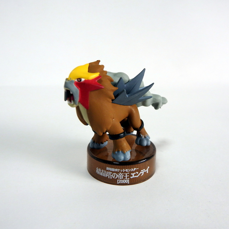Figurine Pokemon coffret 13 figurines – Image 26