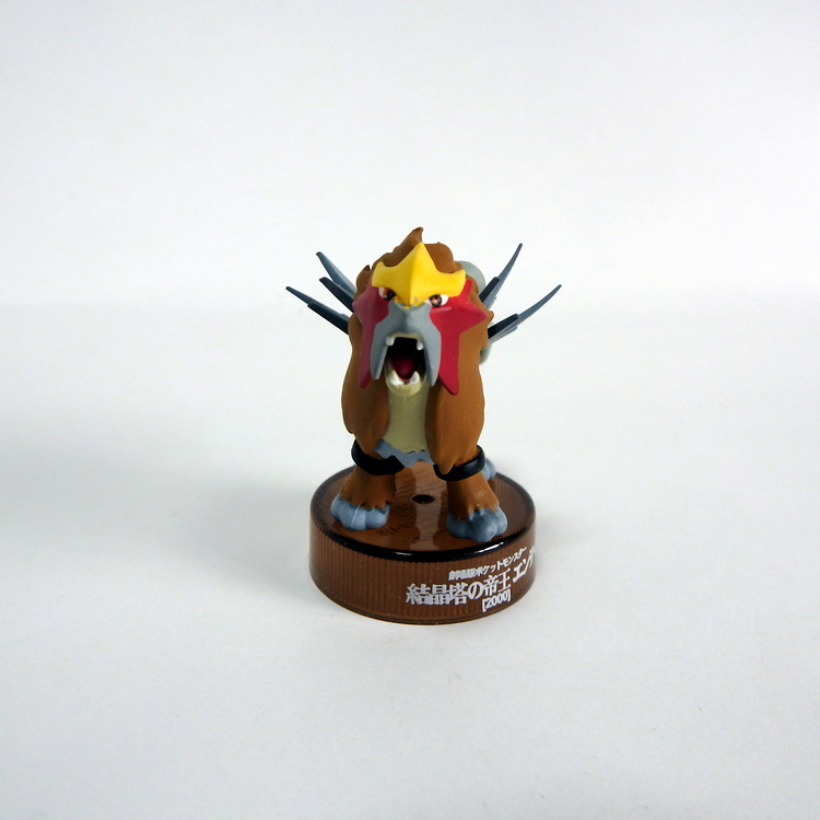 Figurine Pokemon coffret 13 figurines – Image 30
