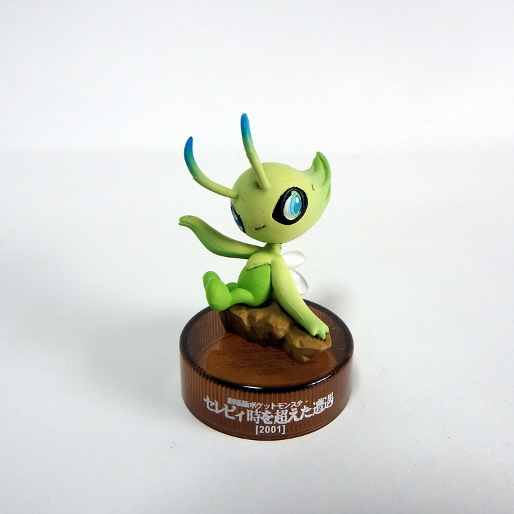 Figurine Pokemon coffret 13 figurines – Image 31