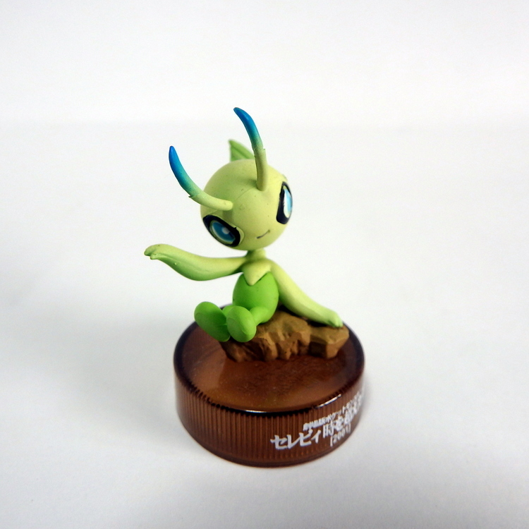 Figurine Pokemon coffret 13 figurines – Image 35
