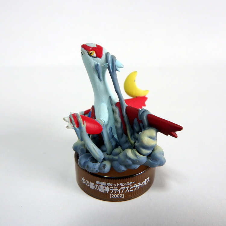 Figurine Pokemon coffret 13 figurines – Image 36