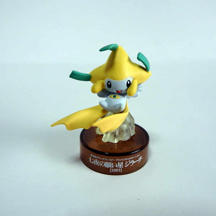 Figurine Pokemon coffret 13 figurines – Image 40