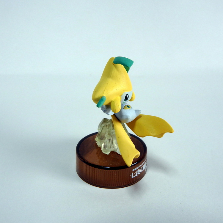 Figurine Pokemon coffret 13 figurines – Image 43