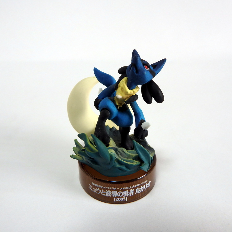 Figurine Pokemon coffret 13 figurines – Image 48