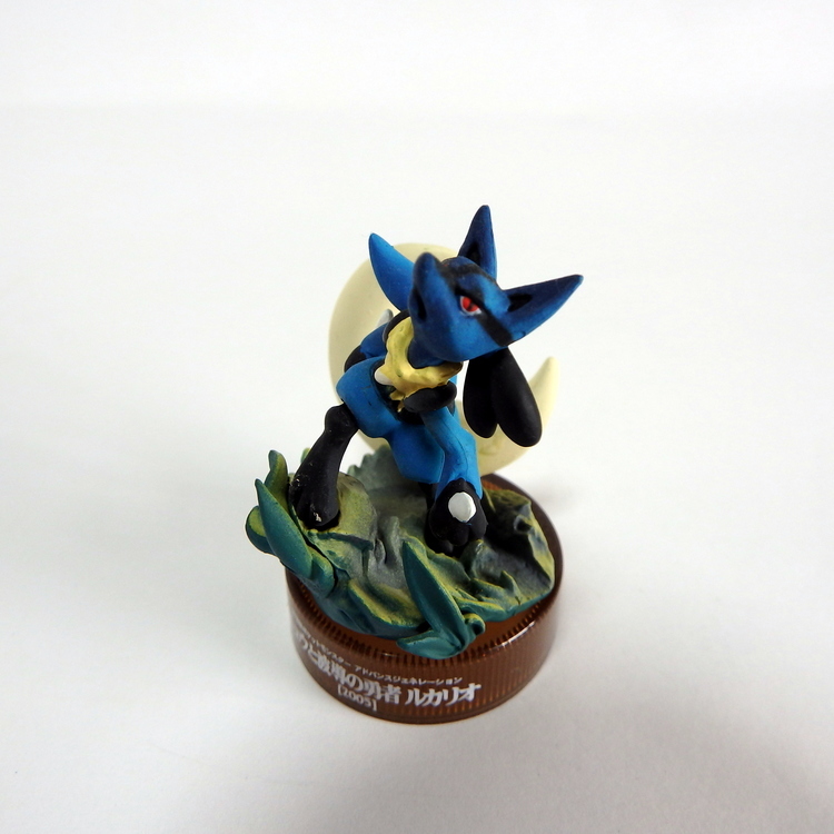 Figurine Pokemon coffret 13 figurines – Image 51