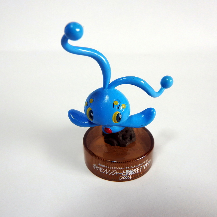 Figurine Pokemon coffret 13 figurines – Image 54