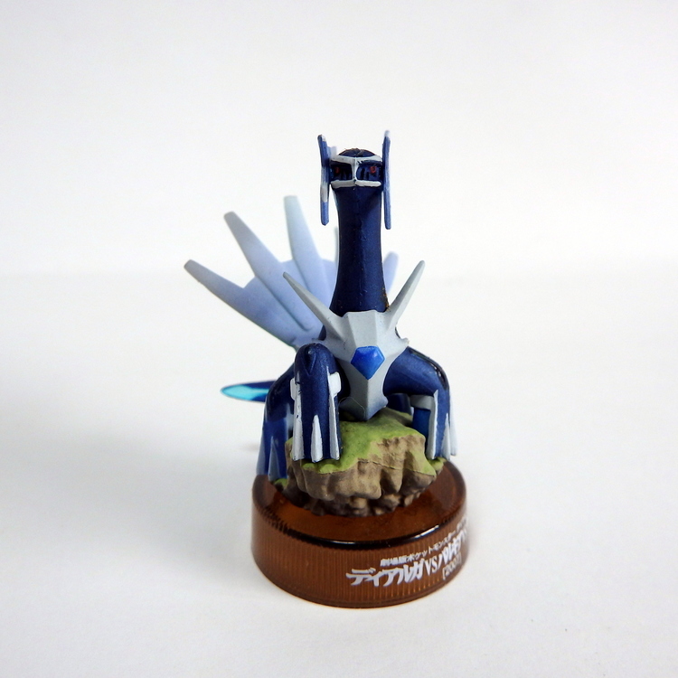 Figurine Pokemon coffret 13 figurines – Image 62