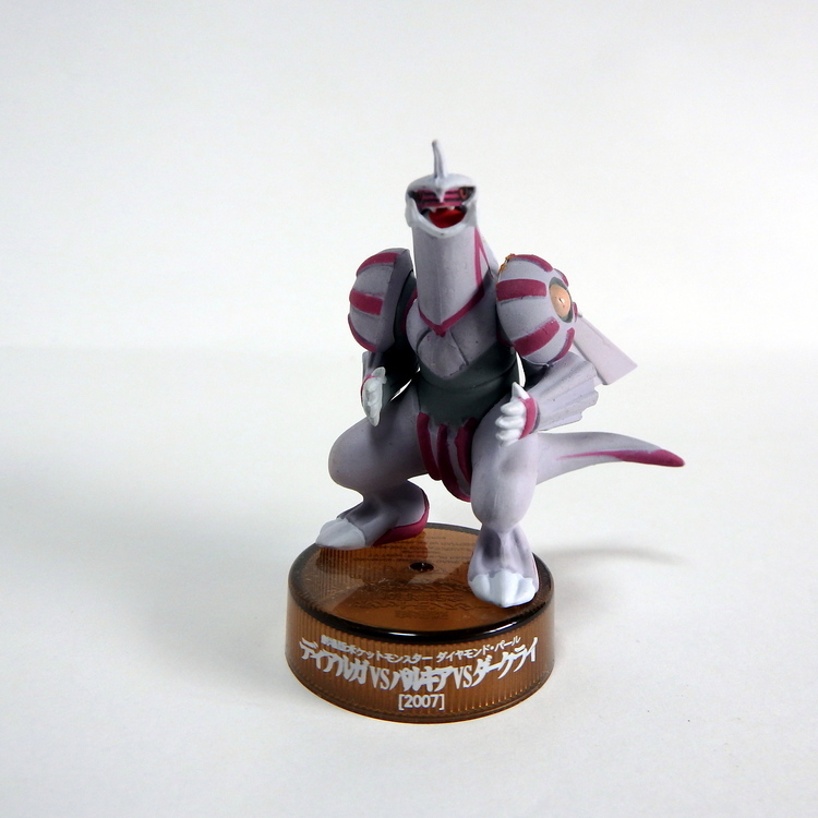Figurine Pokemon coffret 13 figurines – Image 64