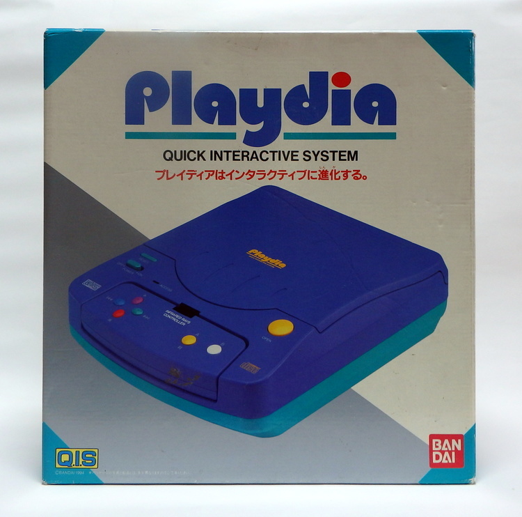 Console Bandai PLAYDIA (JPN)