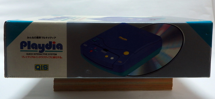 Console Bandai PLAYDIA (JPN) – Image 4