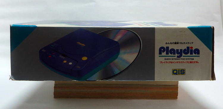 Console Bandai PLAYDIA (JPN) – Image 6