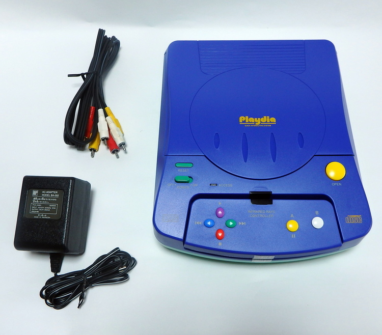 Console Bandai PLAYDIA (JPN) – Image 8