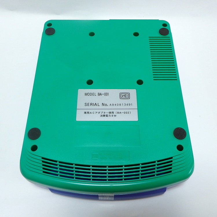 Console Bandai PLAYDIA (JPN) – Image 9