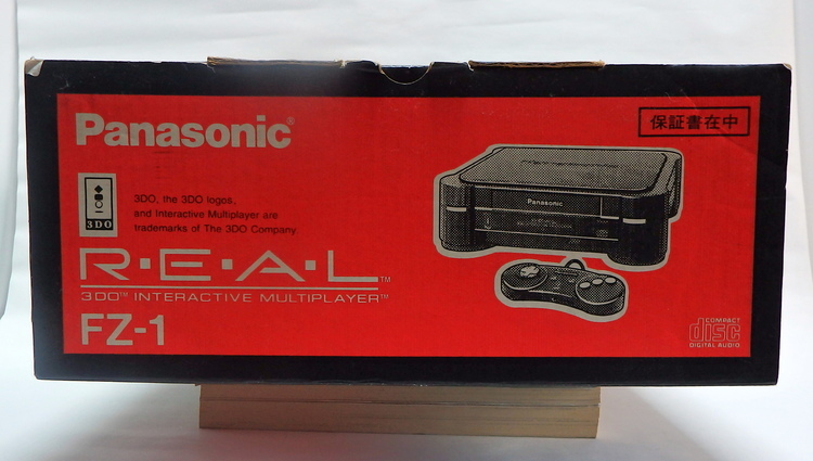 Console Panasonic R.E.A.L. 3DO FZ-1 (JPN) – Image 2