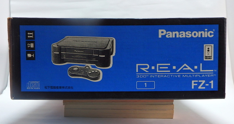 Console Panasonic R.E.A.L. 3DO FZ-1 (JPN) – Image 3