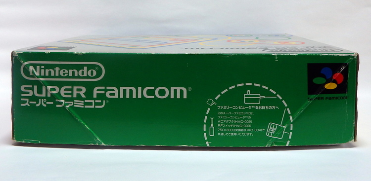 Console Nintendo Super famicom SHVC-001 (JPN) – Image 8