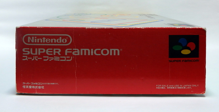 Console Nintendo Super famicom SHVC-001 (JPN) – Image 11