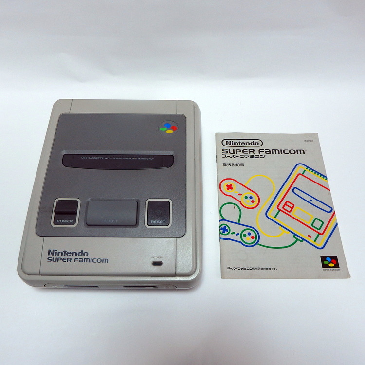 Console Nintendo Super famicom SHVC-001 (JPN) – Image 3