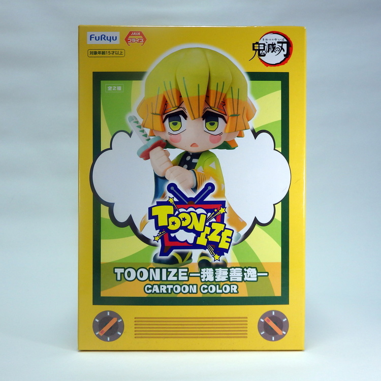 Figurine Démon slayer "Toonies" - Zenitsu Agatsuma
