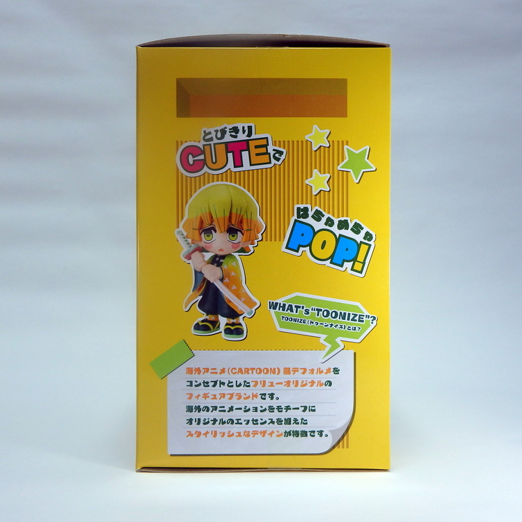 Figurine Démon slayer "Toonies" - Zenitsu Agatsuma – Image 2