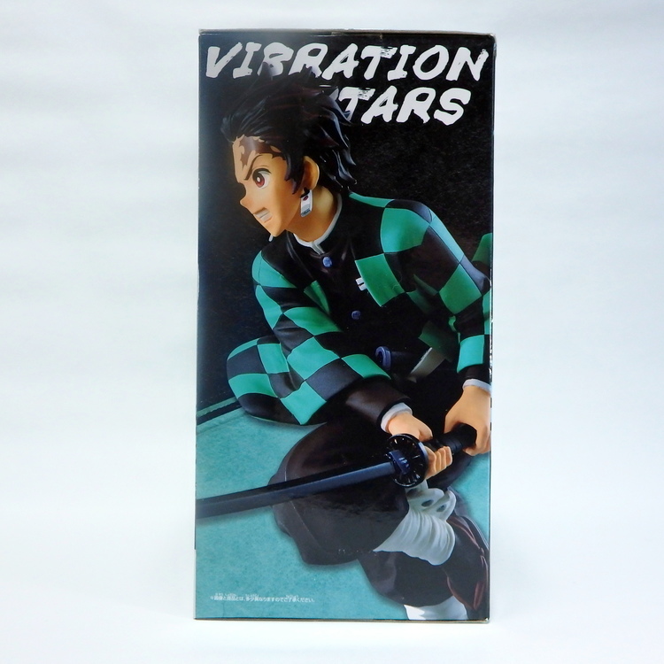 Figurine Démon slayer Vibration stars - Kamado Tanjirô – Image 4