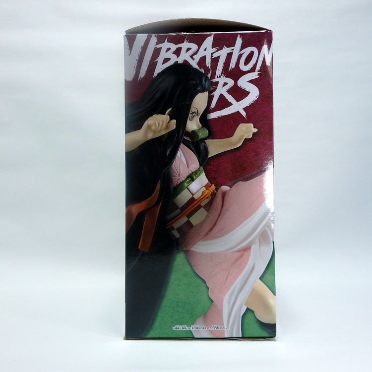 Figurine Démon slayer Vibration stars spécial - Nézuko – Image 4