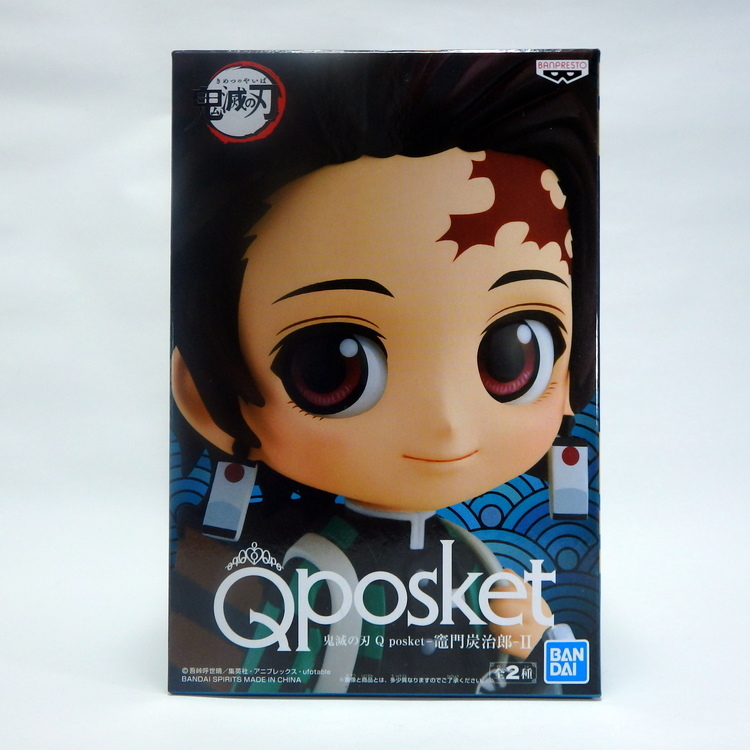 Figurine Démon slayer Qposket - Kamado Tanjirô