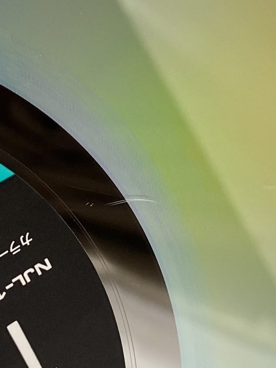 Laserdisc Japonais de "The NeverEnding Story II: The Next Chapter" (L'Histoire sans fin 2 : Un nouveau chapitre) - Édition NTSC, Version Originale Sous-Titrée Japonais – Image 3