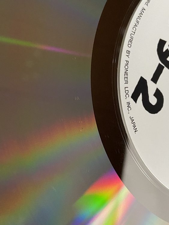 Laserdisc Japonais de "Predator 2" (Predator 2) - Édition NTSC, Version Originale Sous-Titrée Japonais – Image 3