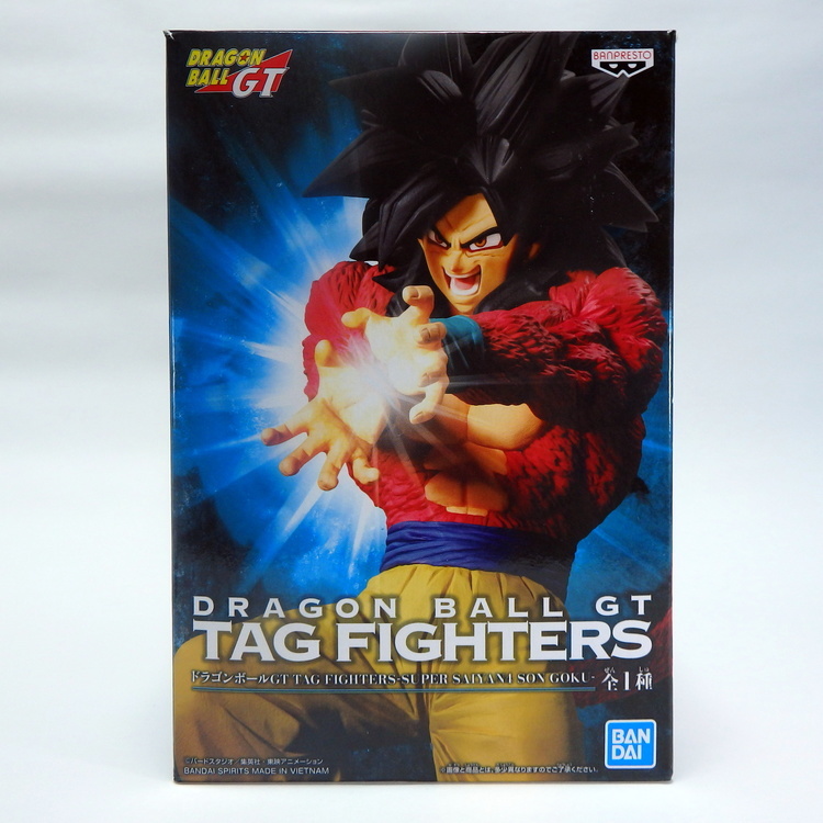Ancienne figurine Dragon Ball GT - Super Sayan Son Goku - Collection
