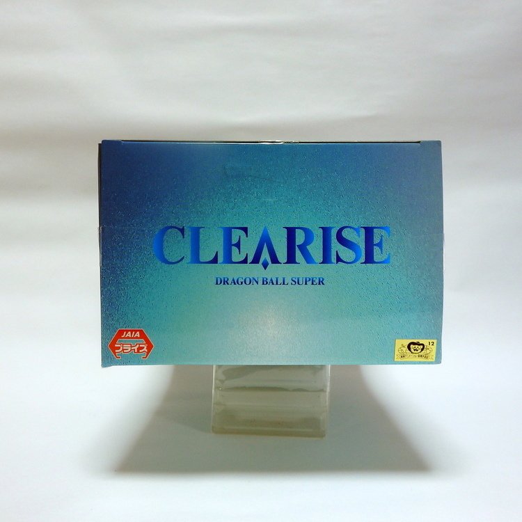 Figurine Dragon ball super "Clearise" - Végéta SSJB – Image 5