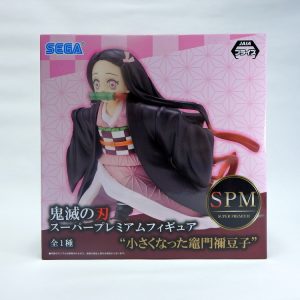 Figurine Démon slayer "chisakunatta super premium" - Nézuko