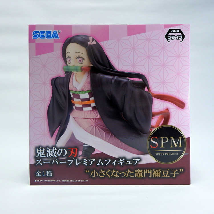Figurine Démon slayer "chisakunatta super premium" - Nézuko
