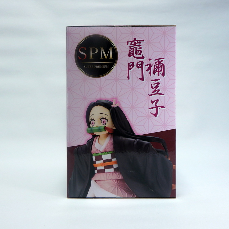 Figurine Démon slayer "chisakunatta super premium" - Nézuko – Image 2